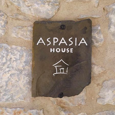 Aspasia House Oitilon Exterior photo