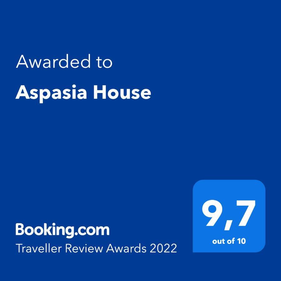 Aspasia House Oitilon Exterior photo